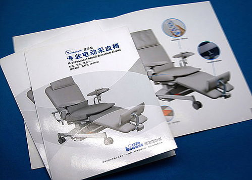 深圳達(dá)科為生物 專業(yè)醫(yī)療器械品牌設(shè)計(jì)、廣告與產(chǎn)品攝影服務(wù)